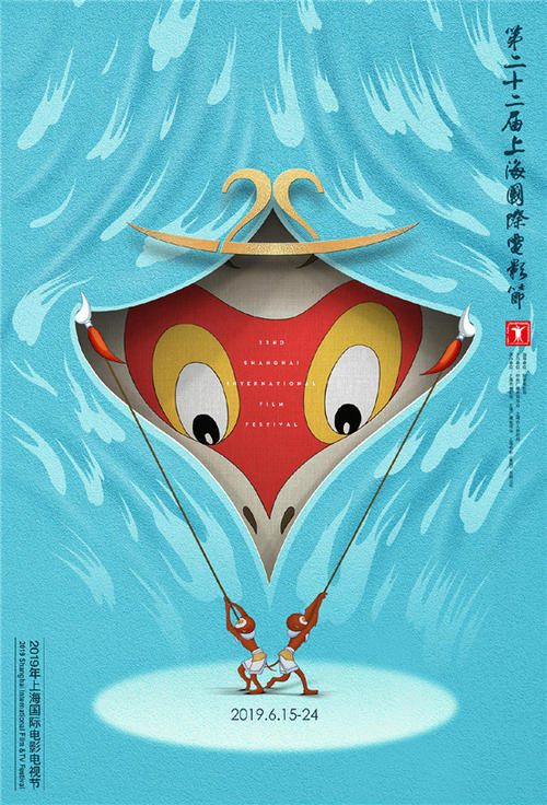 国有土地使用权证能办假的吗